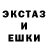 Метадон мёд Caryl Halfwassen