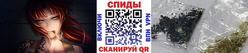 БУТИРАТ 1.4BDO  Белокуриха 