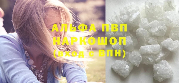 MDMA Братск