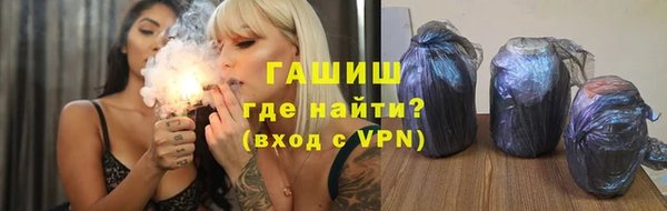 меф Нижневартовск