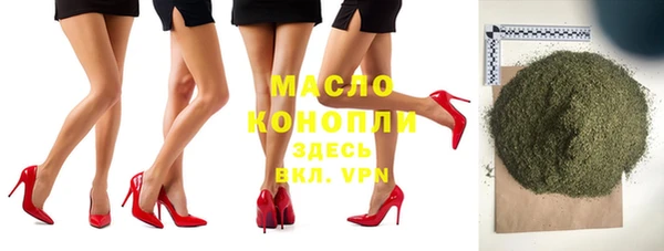 MDMA Premium VHQ Мурманск