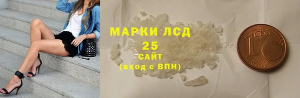 MDMA Premium VHQ Мурманск
