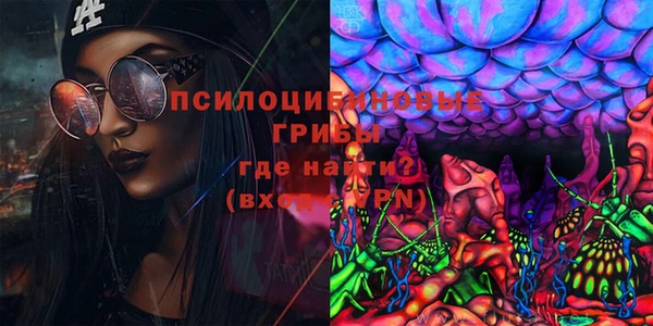 меф Нижневартовск