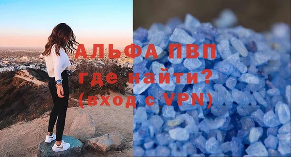 меф Нижневартовск