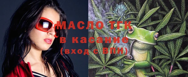 меф Нижневартовск