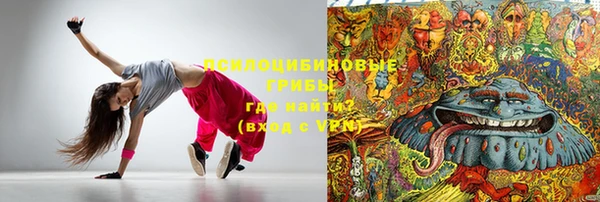 меф Нижневартовск