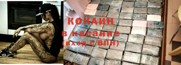 MDMA Premium VHQ Мурманск
