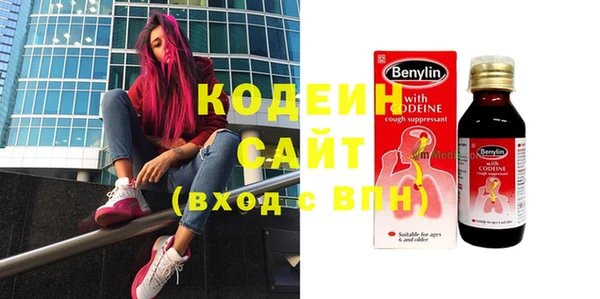 MDMA Premium VHQ Мурманск