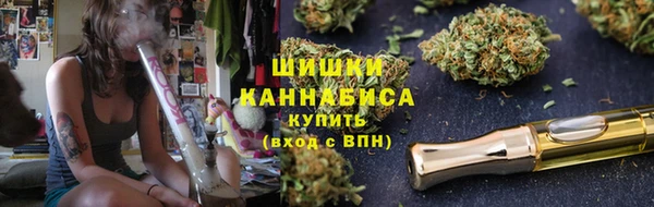 MDMA Premium VHQ Мурманск