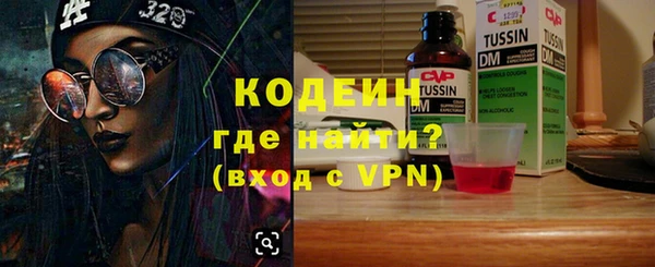 меф Нижневартовск