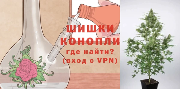 меф Нижневартовск