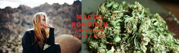 MDMA Premium VHQ Мурманск