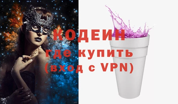 меф Нижневартовск