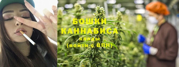 меф Нижневартовск